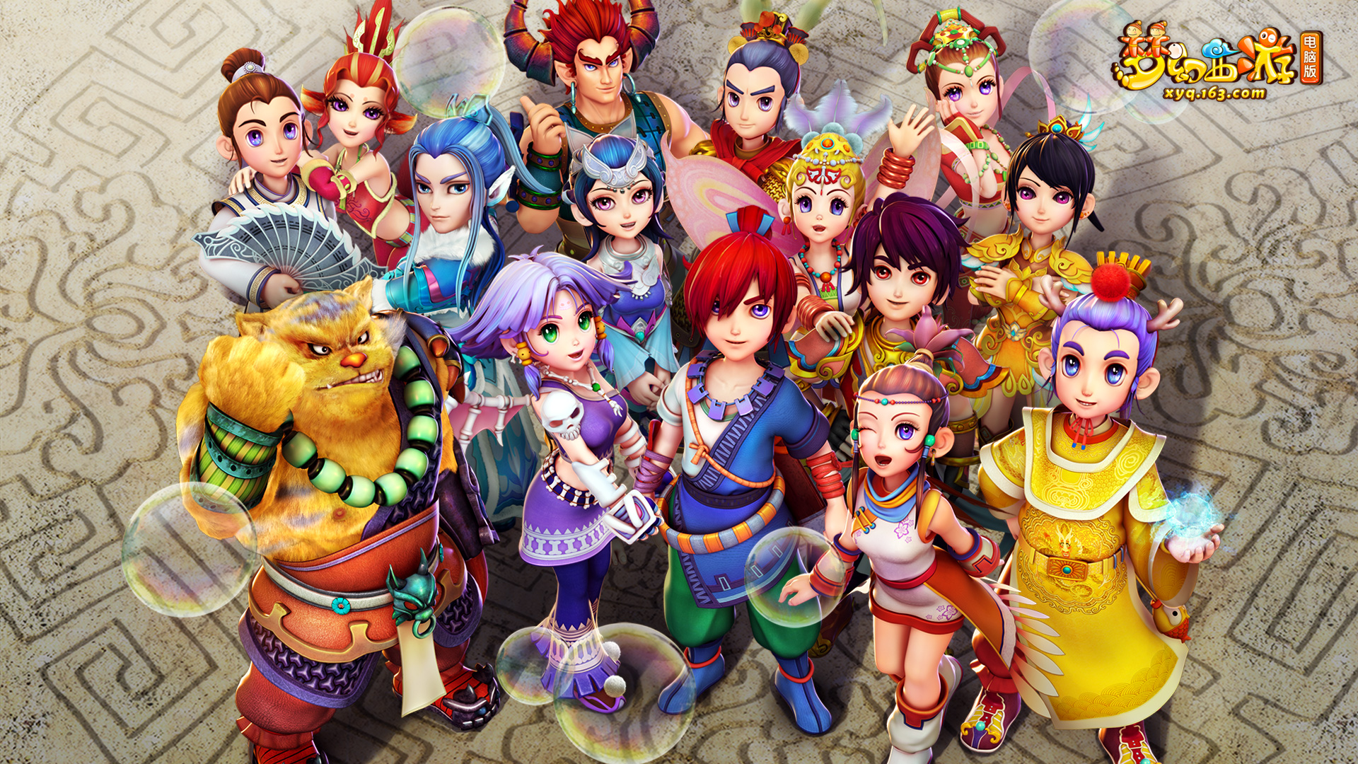 也暴露出阿 也暴露出阿