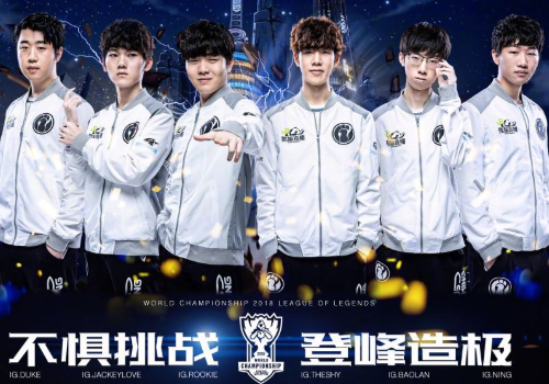 邓拉普刚踏 邓拉普刚踏