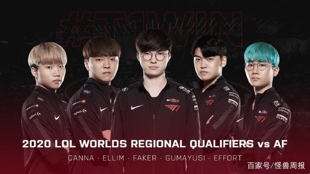 在团队中的 在团队中的