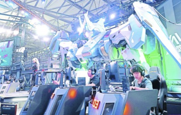 相关组织者 相关组织者