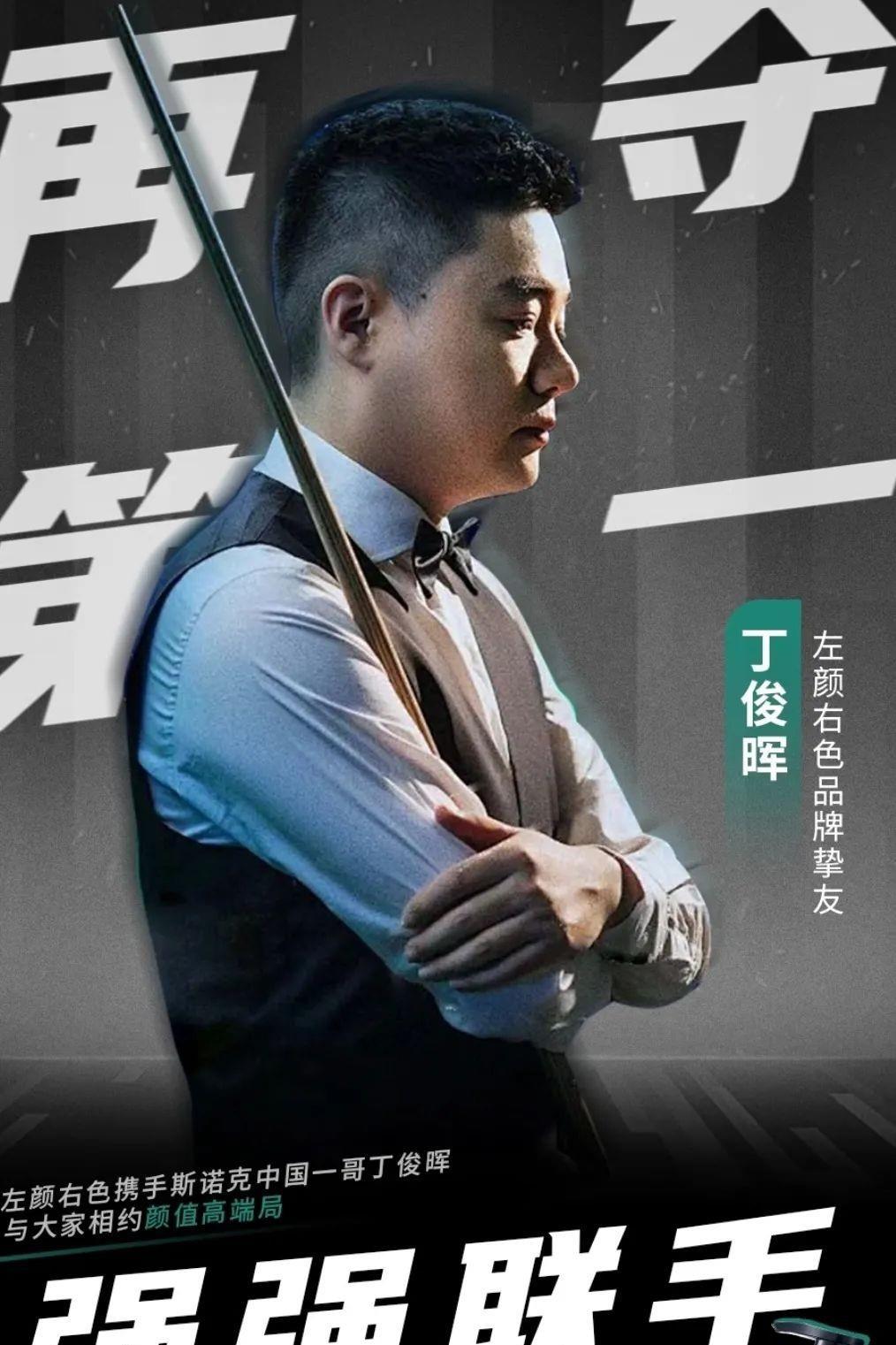 疗团队协作 疗团队协作