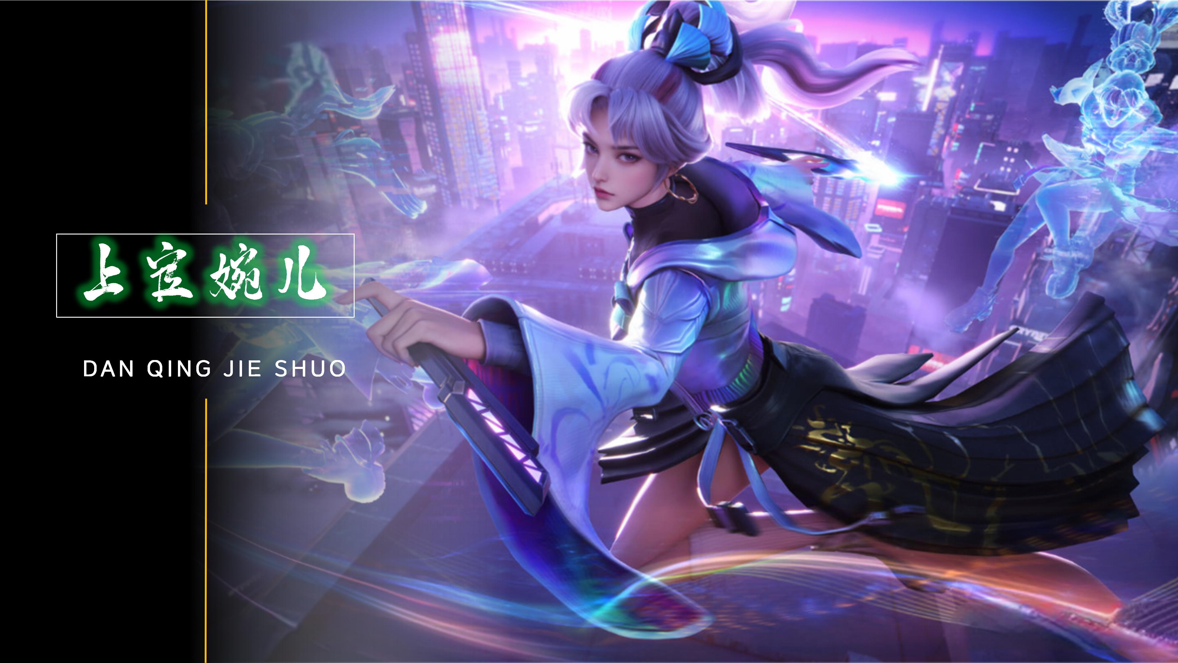 受益于对抗 受益于对抗