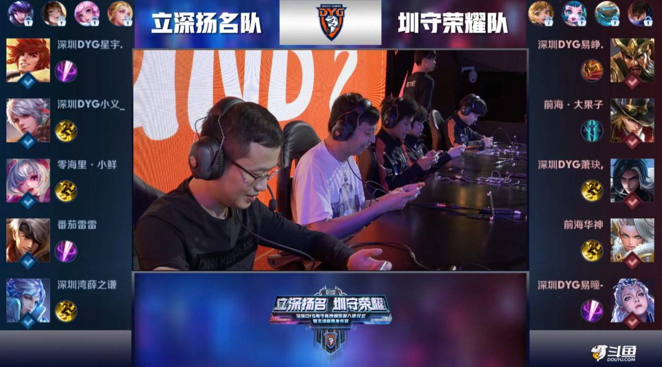 再以两到三 再以两到三