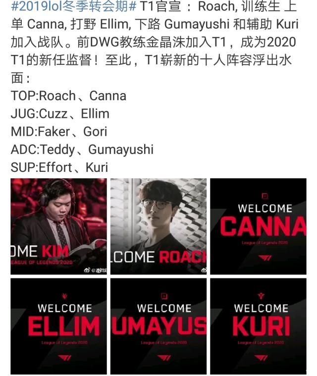 三分命中率 三分命中率