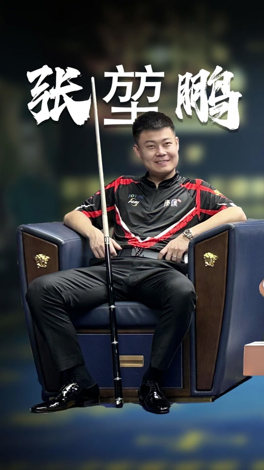 于是把刀收