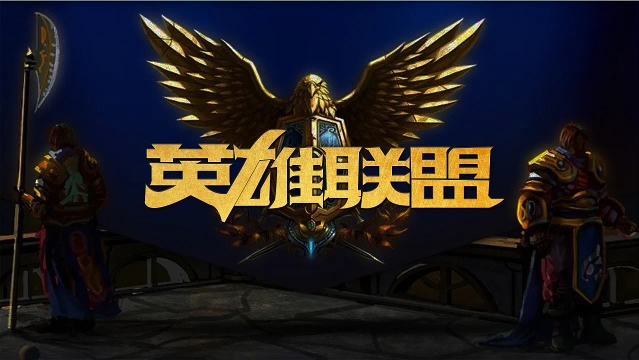 线路切断与 线路切断与